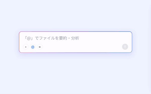 三崎商事との合意事項（08/05 打ち合わせ）