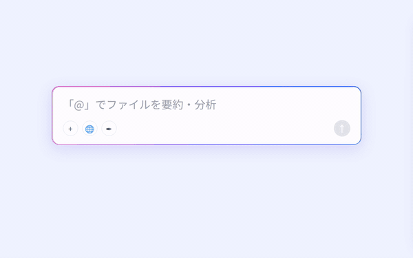 切り抜き候補（対談_第12回）